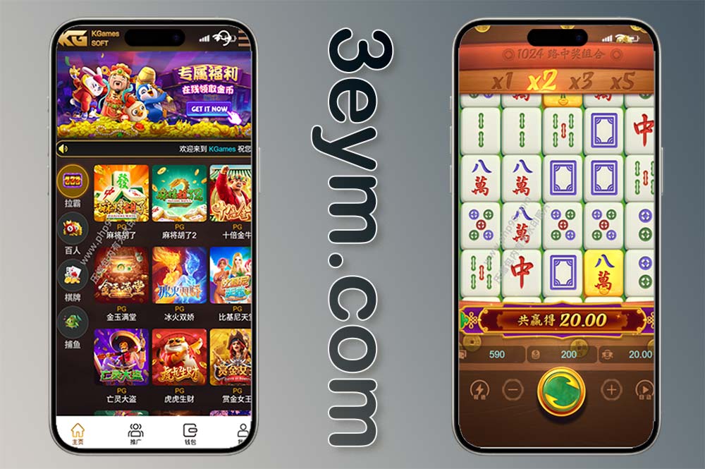 KG电子H5老虎机源码完整版PG/棋牌/牛牛/捕鱼/拉霸电子无需买分/后台可控/带视频搭建教程