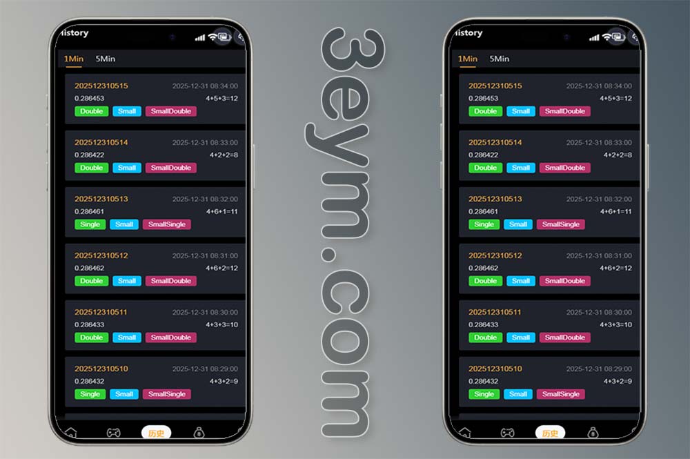 服务器内打包的一套trx虚拟币彩票投注源码,USDT虚拟币哈希竞猜源码,完整版哈希彩票源码