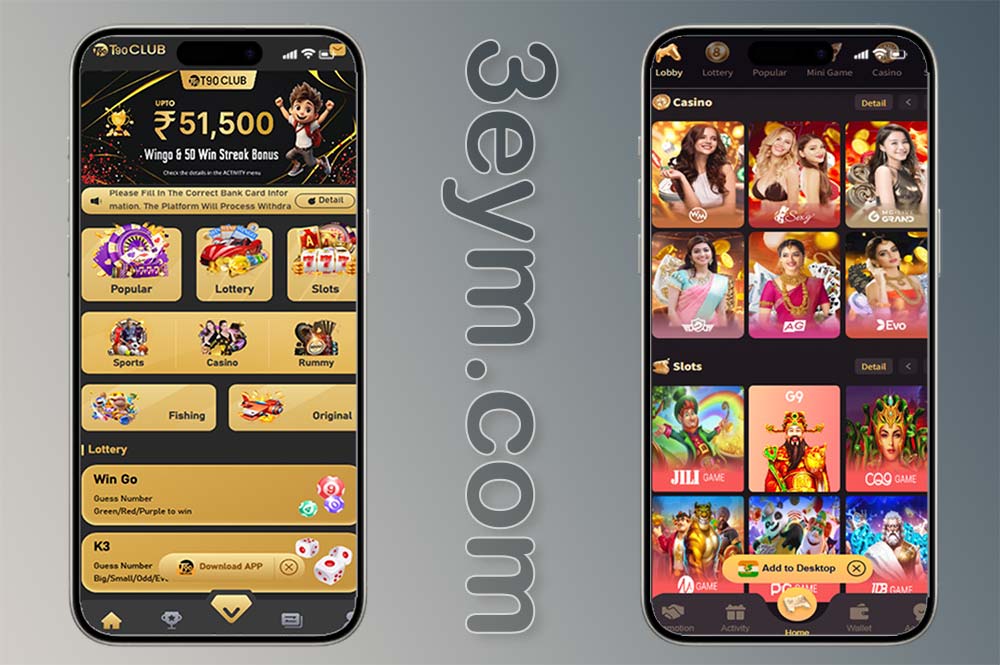 三套模板风格国外5D/K3/win go印度市场菠菜源码综合盘完整开源PHP