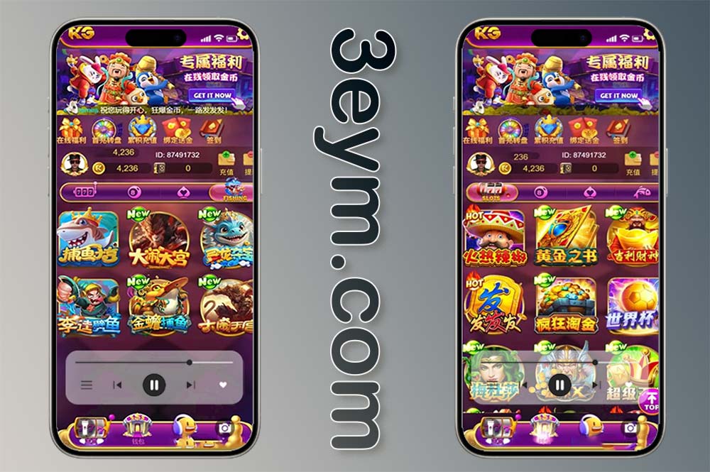 KG电子游戏平台源码/综合PG电子slots游戏系统源码/棋牌捕鱼电玩源码/非API接入无须买分