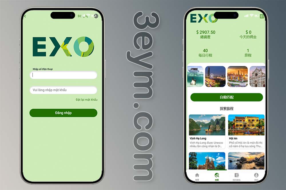 多语言旅游抢单刷单系统/海外卡单刷单/订单自动匹配系统/海外旅游抢单刷单源码