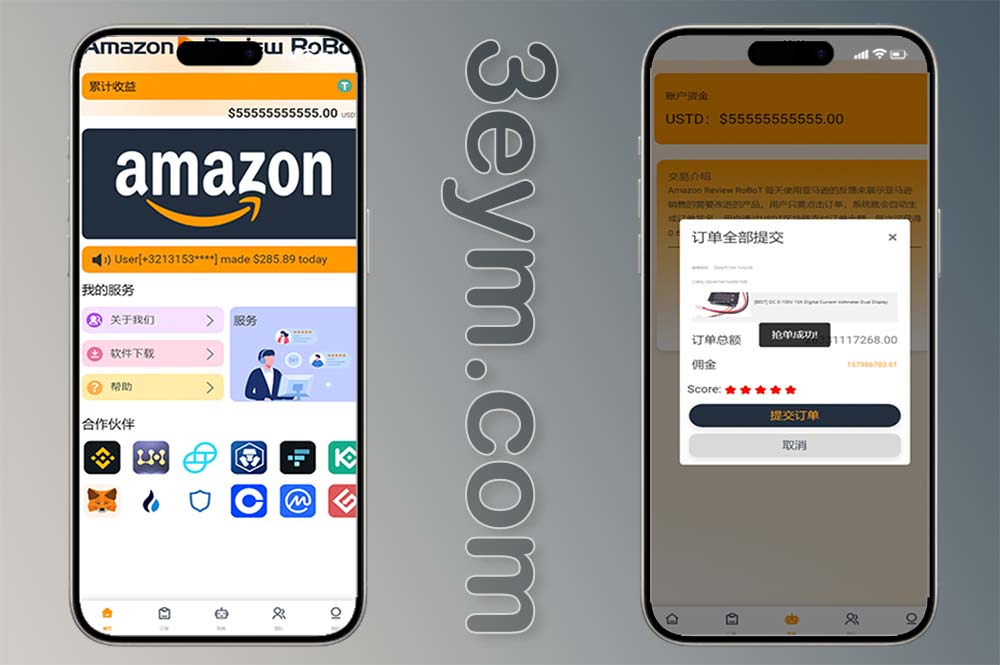 海外多语言任务抢单系统源码/八国语言抢单系统/海外多语言刷单平台源码/ThinkPHP框架可快速部署/附视频搭建教程