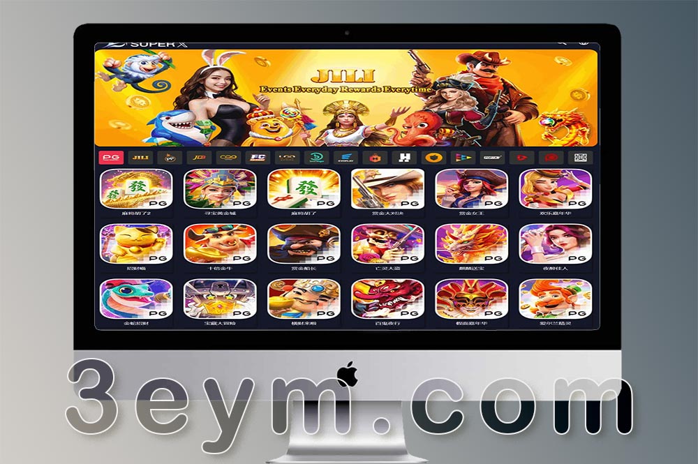 PG接口游戏源码/可控PG电子源码/PP/Jili/JDB/API游戏开发/Slots源码