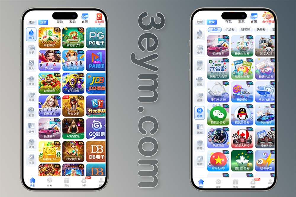 最新综合包网系统PG电子源码,自营本地彩+德州扑克,双接口NG+TG API接口,轮盘、签到、活动全功能