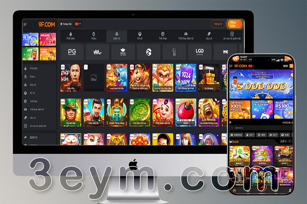 9F娱乐城源码/包网系统源码/娱乐城综合盘/多语言系统